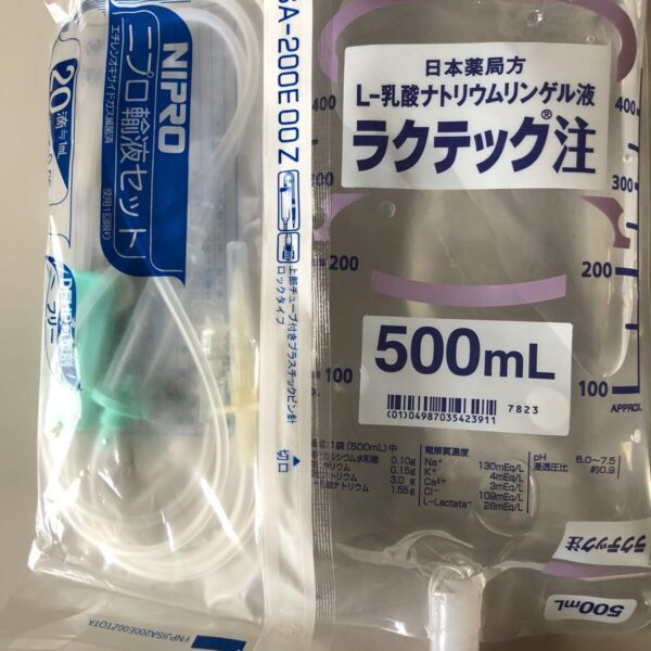 犬猫用点滴 乳酸リンゲル液 ラクテック 輸液用 500ml 31個 輸液セット付き
