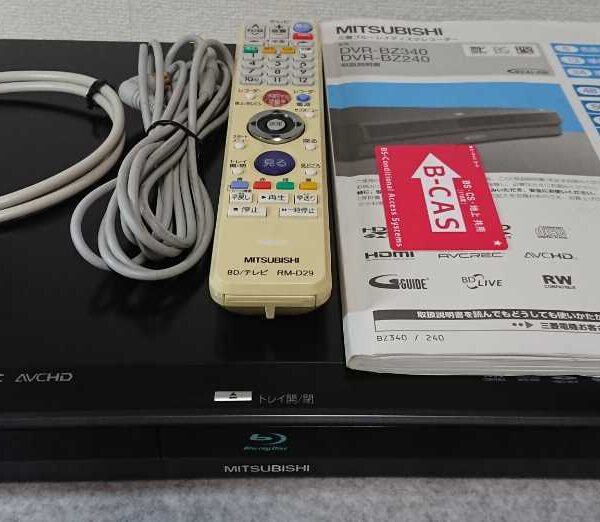 ★完動品★DVR-BZ240★1TB換装★コンデンサ交換★三菱電機★ブルーレイディスクレコーダー★
