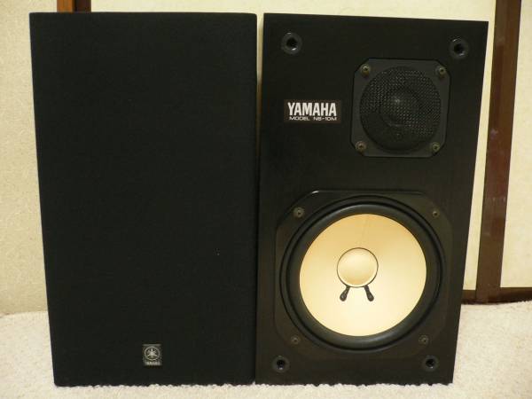 YAMAHA　ヤマハスピーカー　NS-10M ペア　　中古
