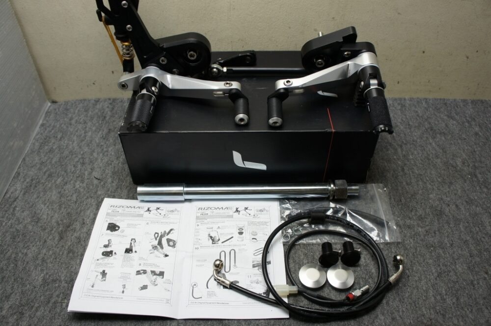 VRSCDX RIZOMAリゾマ製 バックステップ V-ROD ミッドコントロールキット