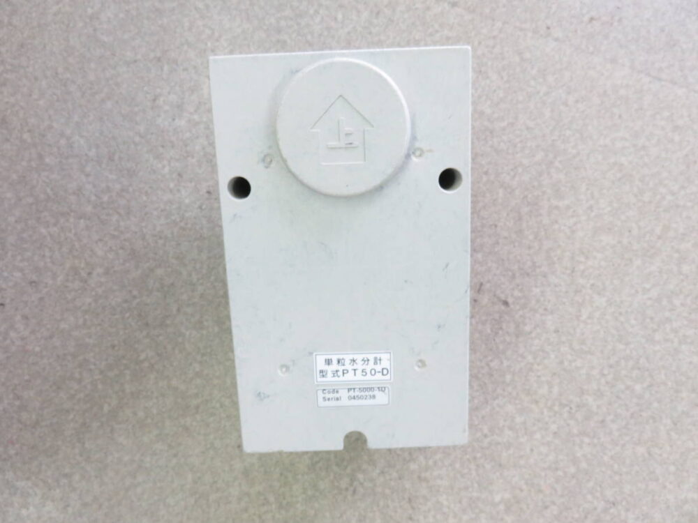 中古 オオシマ 乾燥機 単粒 水分計 大島農機 PT50-D RTM36 に付いていた