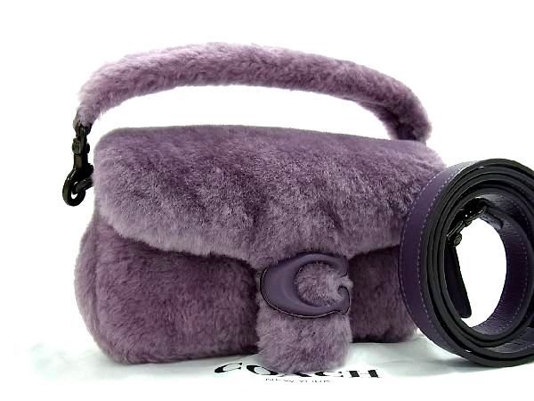 ■新品■未使用■ COACH コーチ CC444 ピロー タビー ムートン 2WAY ハンドバッグ ショルダー 斜め掛け 手持ち パープル系 AG3839アZ