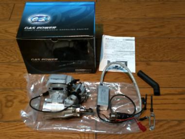 【中古】OS GT15HZ ガソリン エンジン