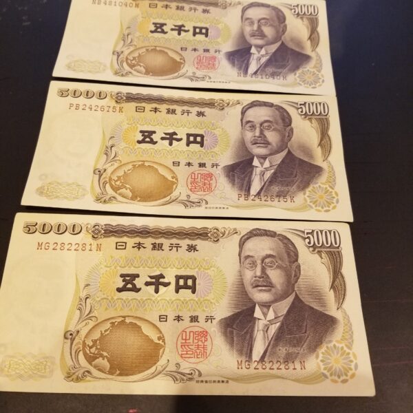 旧五千円札三枚