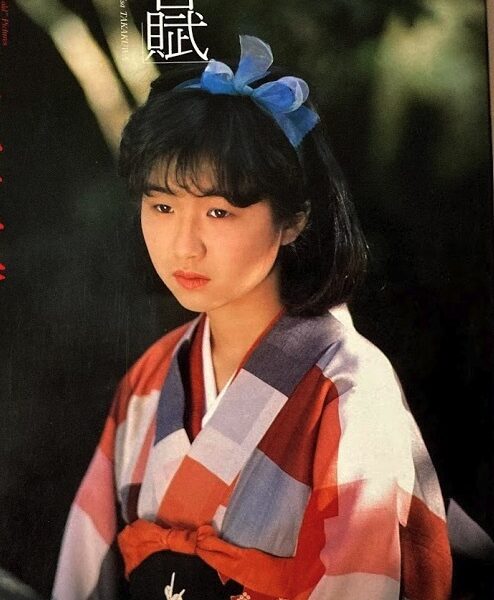 さつきなみ写真集 - 撮影 高桑常寿