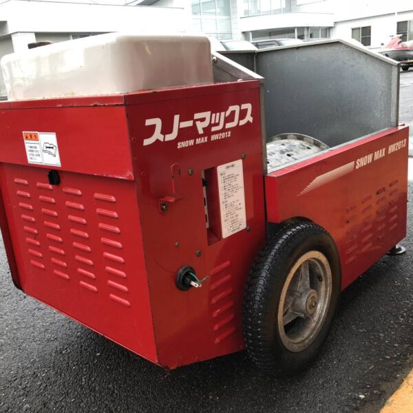 北海道帯広発☆ホンダ製 融雪機 スノーマックス HW2013K2 1000円スタート！！