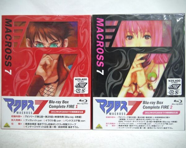 ★中古 マクロス7 Blu-ray Box Complete FIRE 全2BOXセットブルーレイ (217962 218876)
