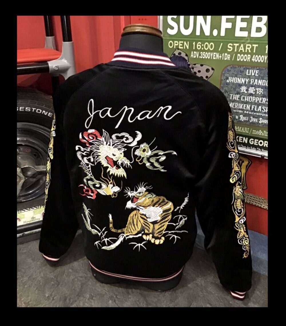 HOUSTON★新品★51286★スカジャン【XXLサイズ】ジャパン★ビンテージ★虎★龍★大阪★アメリカ村★衣装★刺繍★アメリカンロングリバー55