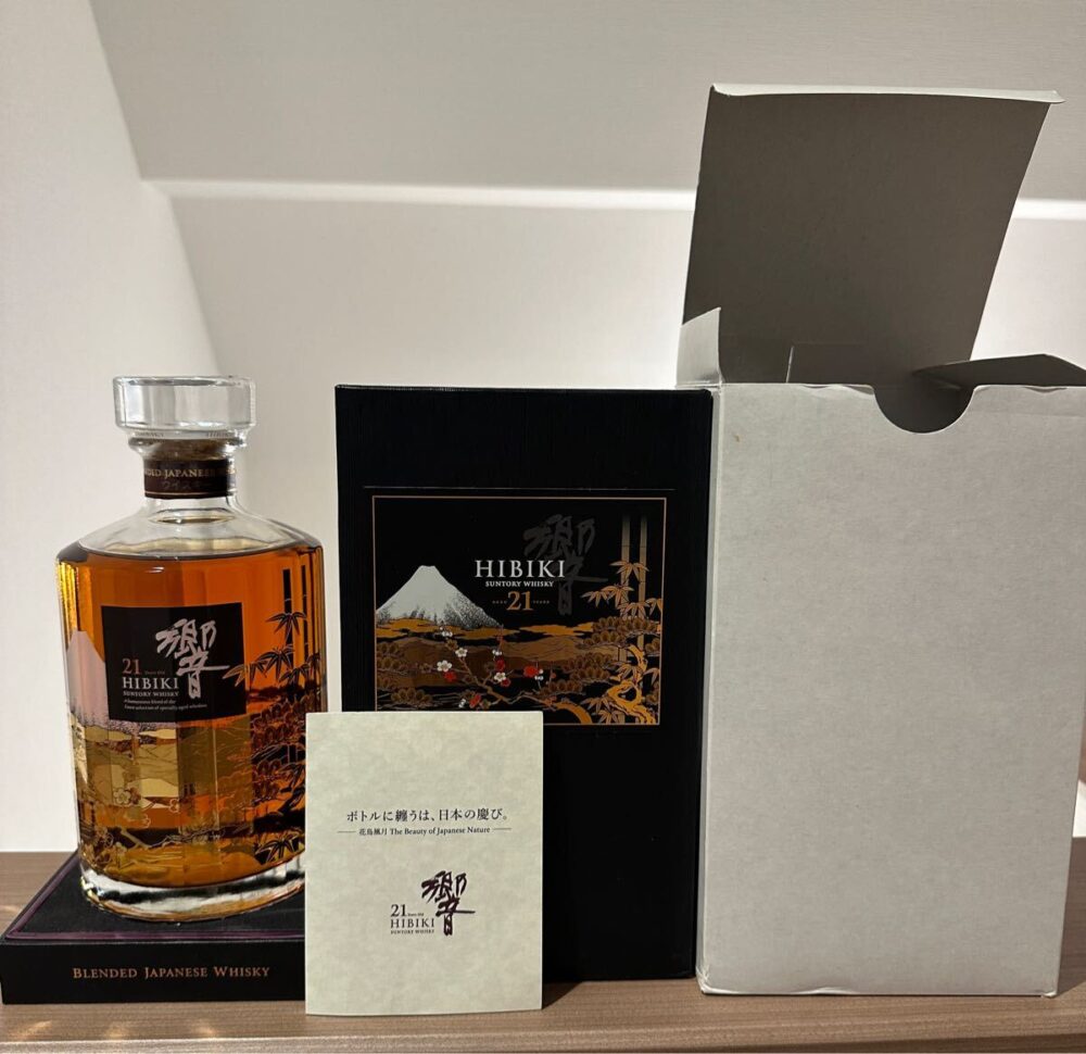 SUNTORY サントリー 花鳥風月 響 21年冊子 JAPANESE HIBIKI ウイスキー ジャパニーズ