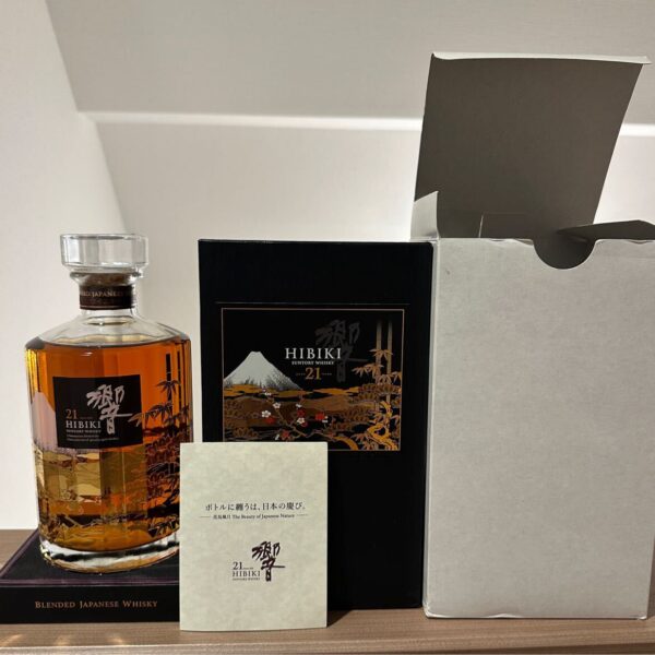 SUNTORY サントリー 花鳥風月 響 21年冊子 JAPANESE HIBIKI ウイスキー ジャパニーズ