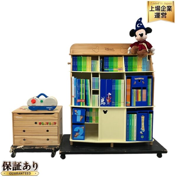 Disney WORLD OF ENGLISH ディズニー ワールド オブ イングリッシュ 2017年 DWE 子ども 英語システム 教材 中古 M9395564