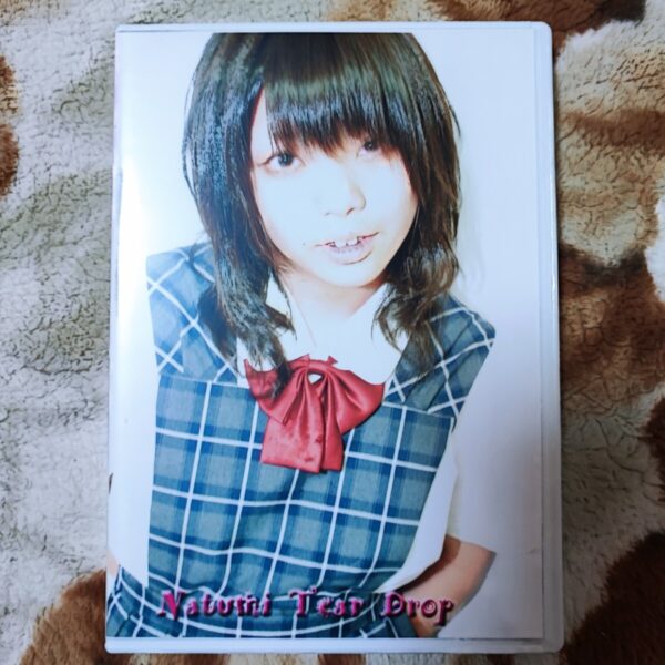 DVD Hiroinet ヒロイネット ぷちClub Natumi Tear Drop グラビア