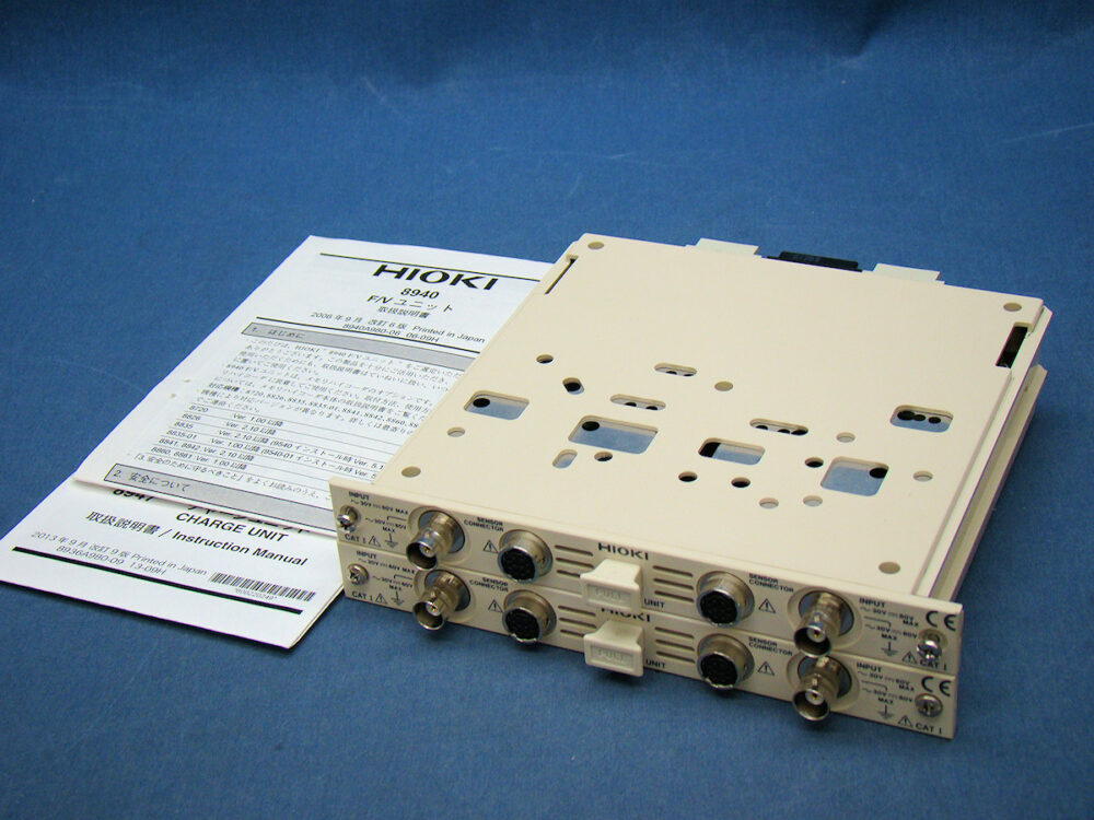 HIOKI 日置 8940 F/Vユニット パルス入力 電流測定両用アンプ 2台セット 中古