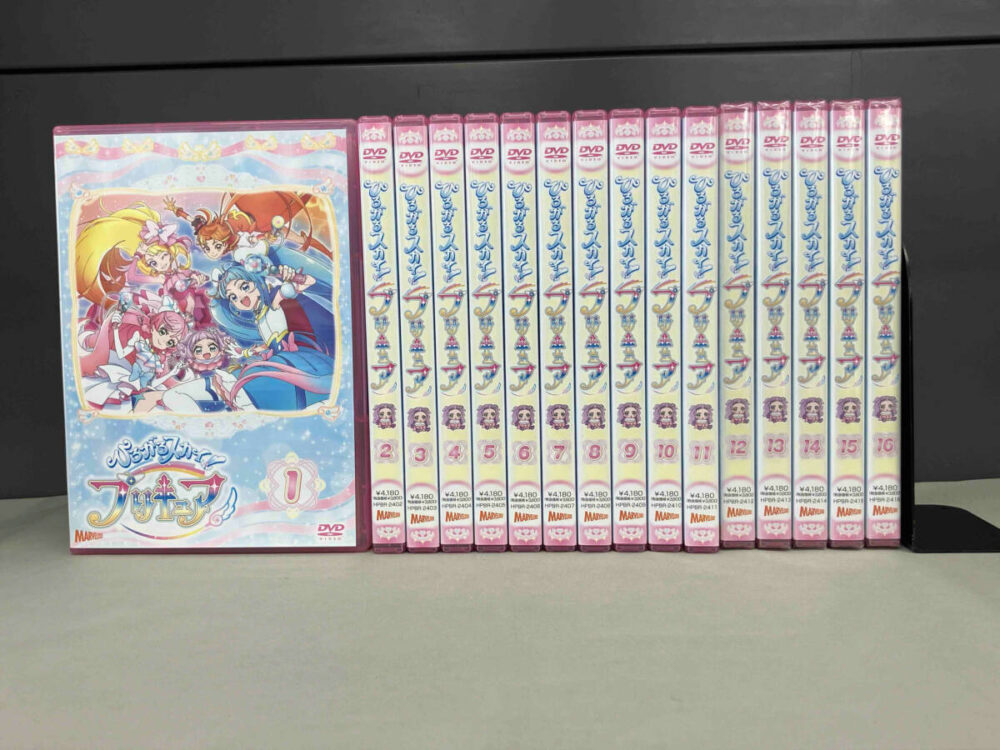【※※※】[全16巻セット]ひろがるスカイ!プリキュア vol.1~16【12.13.14.15巻未開封】