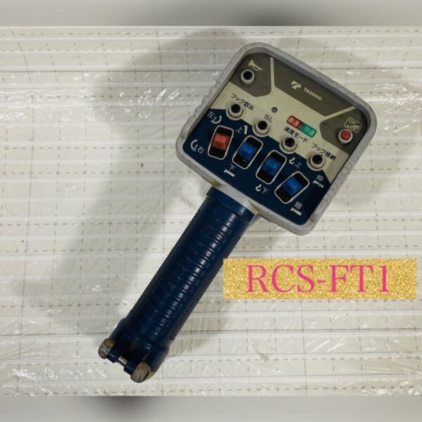 動作確認済　 TADANO タダノ　 クレーン リモコン ラジコン　 送信機　RCS-FT1 管理2400297