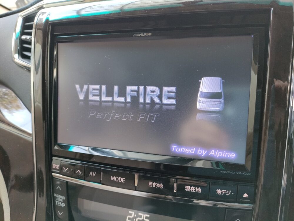 ALPINE アルパイン 9インチ ナビ VIE-X009 20系 アルファード ヴェルファイア　地図データ必要