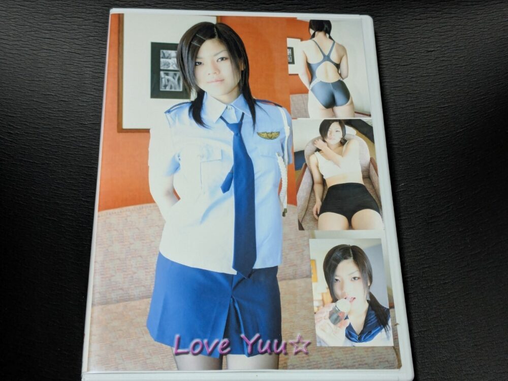 Pd08 DVD Hiroinet ヒロイネット ぷちClub Love Yuu