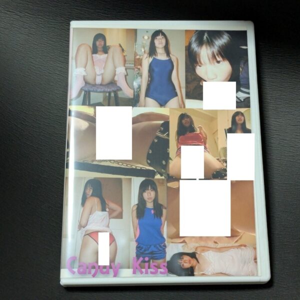 DS07 DVD Hiroinet ヒロイネット いたずらClub なだめ Candy Kiss