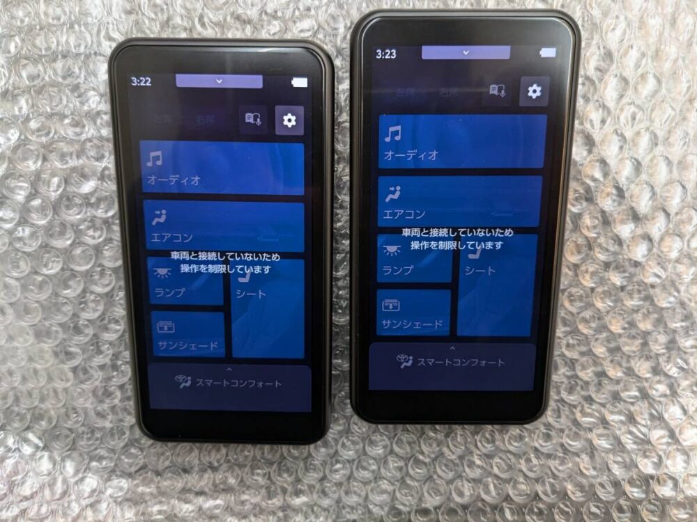 『M8836』40アルファード　エグゼクティブラウンジ　スマホ型 後席リモコン　リアマルチオペレーションパネル　リモコン　２個