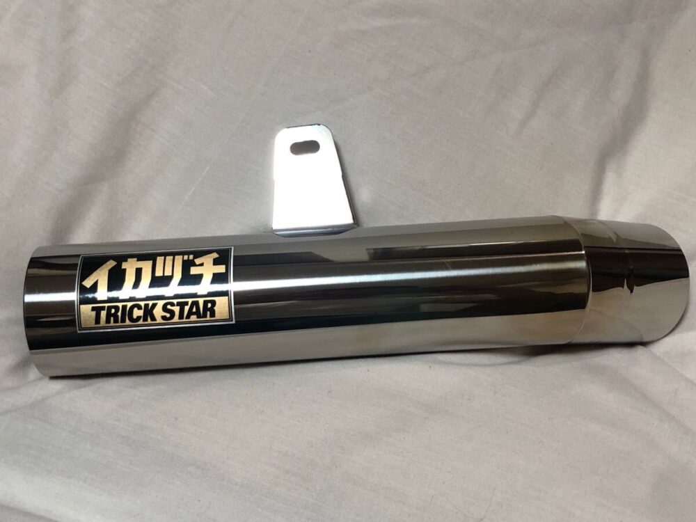 【美品】z900RS TRICK STAR 政府認証 イカヅチ菅 スリップオンマフラー