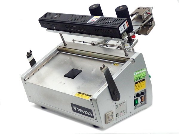 ■○ TERAOKA/寺岡 業務用 自動平面包装機 FHAW-1000 クリーニング 折りたたみ機 デジアイズ 動作確認