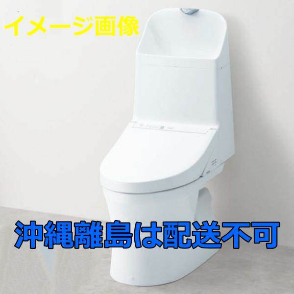 *[G353.4] TOTO TCF9155 ウォシュレット一体形便器 ホワイト ZR1用機能部 沖縄・離島は配送不可
