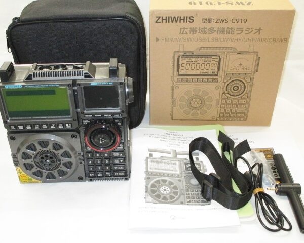 ZHIWHIS ZWS-C919　広帯域多機能ラジオ　FM/MW/SW/USB/LSB/LW/VHF/UHF/AIR/CB/WB　T型アンテナ・日本語取扱説明書・箱　他付き