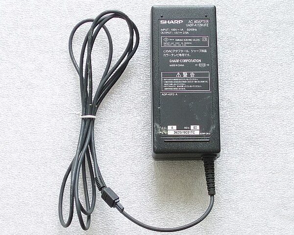 A112WJPZ  Sharp フリースタイルAQUOS LC-20F5/20FE1用ACアダプター UADP-A112WJPZ