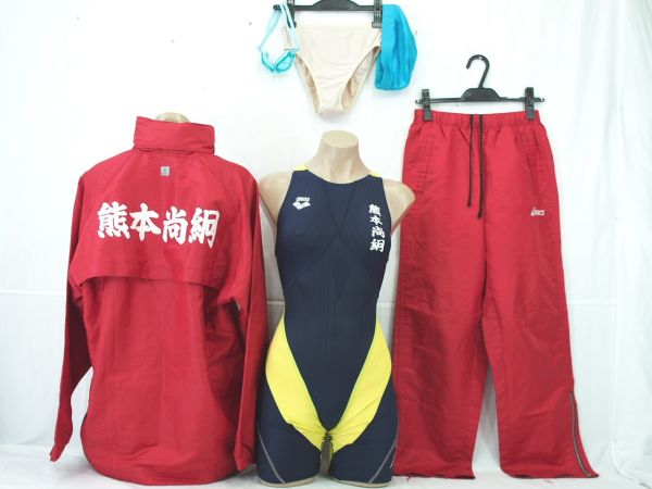 D3-471 女子高尚絅学園高校尚絅高校女子水泳部選手用競泳水着ウインドブレーカー等合計6着！！フルセット