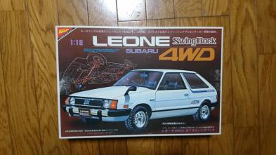 ［未組み立て］1/18　ニチモ　スバル　レオーネ4WD　スウィングバック