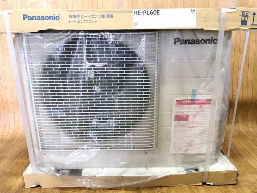 長野発！未使用品！2013製 パナソニックHE-PL60E 家庭用ヒートポンプ給湯機(屋外用) ヒートポンプユニット 現状品
