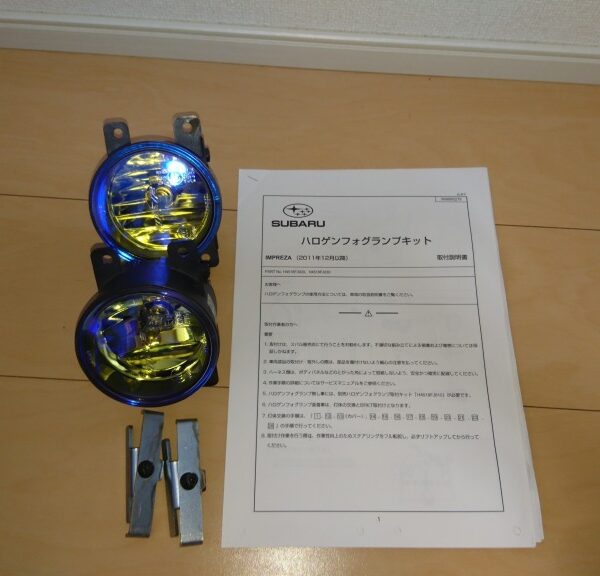 スバル純正　GP系インプレッサ　ハロゲンフォグランプキット（イエロー）　H4518FJ030