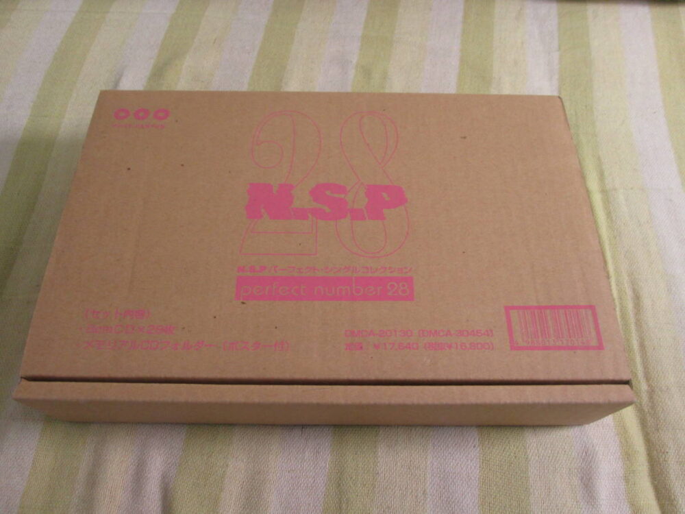 N.S.P パーフェクト・シングルコレクション perfect number 28 NSP 8cmシングルCD28枚組 ポスター付 廃盤