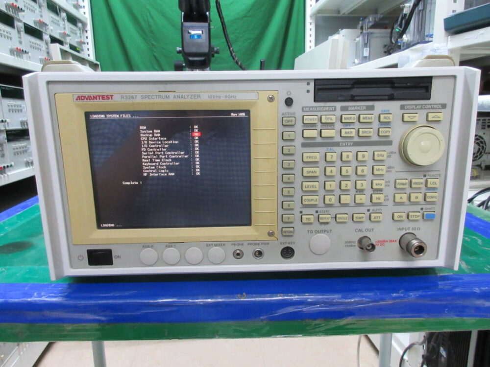 Advantest R3267 8GHz Spectrum Analyzer - 1