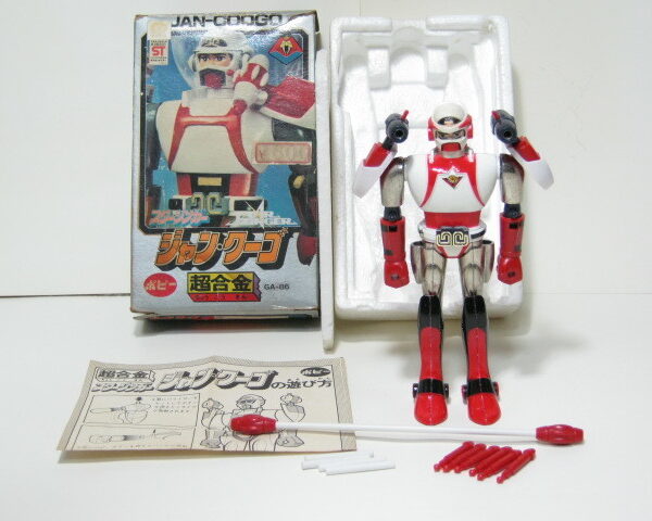 ポピー 超合金 ★スタージンガー ジャン・クーゴ GA-86 ★付属品有