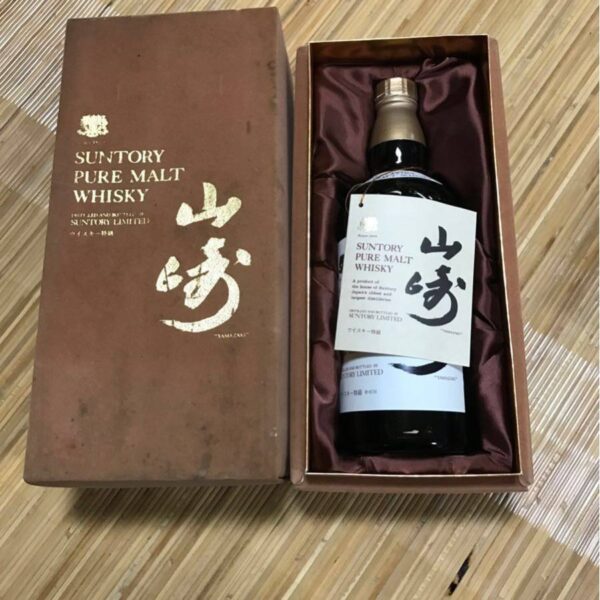希少 サントリー ウイスキー 山崎 初代 ベロアケース 佐山敬三 冊子付き 760ml 43% alc.