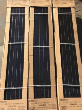 【京セラ】太陽電池モジュール 80W　30枚セット合計2400W SAMURAI KJ80P-3MSCB　ソーラーパネル