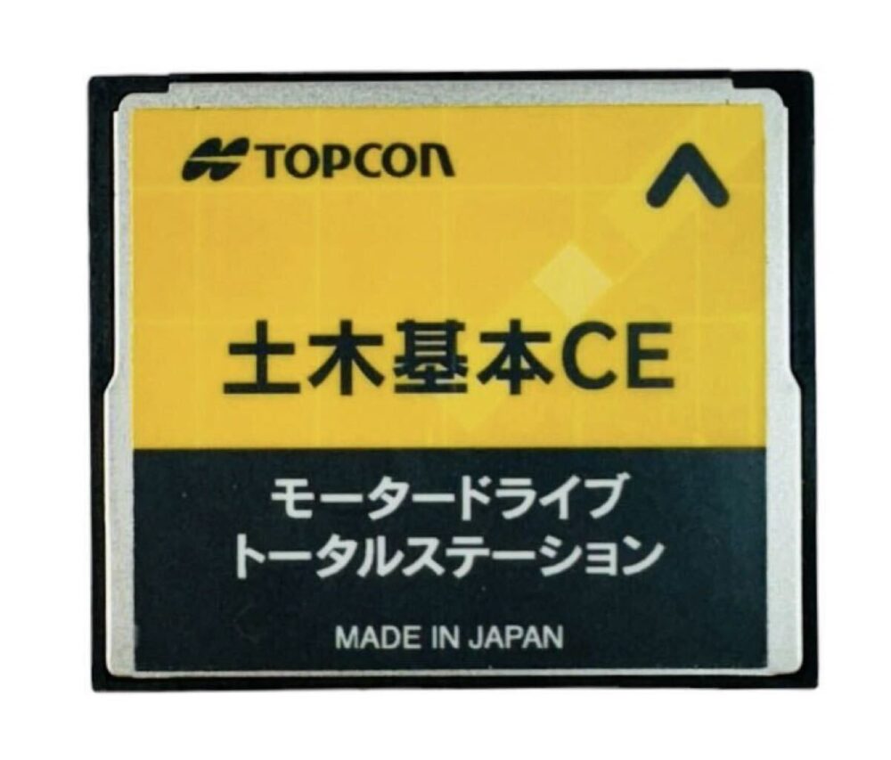 TOPCON トプコン モータードライブ トータルステーション CFカード 土木基本CE (QS5AF等)