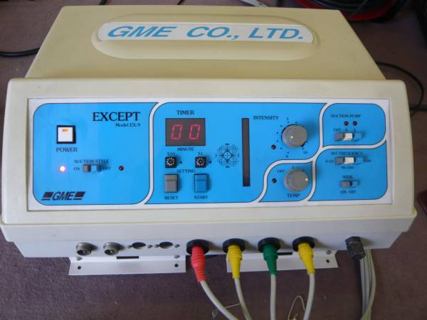 GME　干渉波治療器