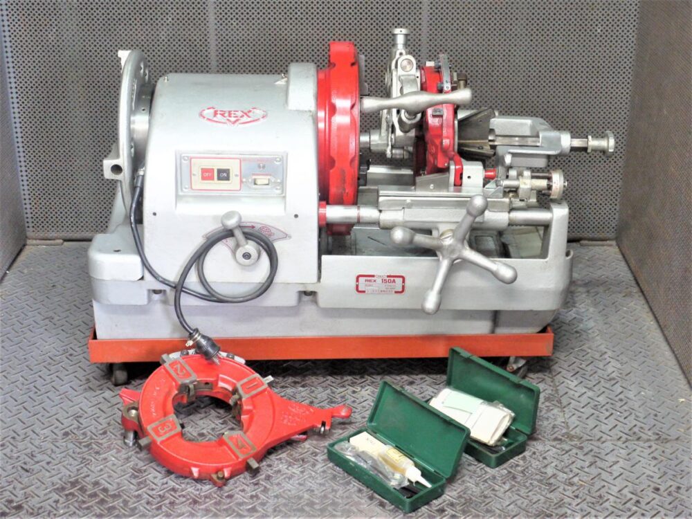 ★中古　REX　ネジ切り機　150A　パイプマシン　レッキス★g9