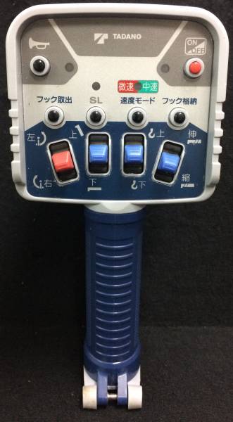 TADANOタダノ リモコンラジコン送信機ユニックRCS-FT1