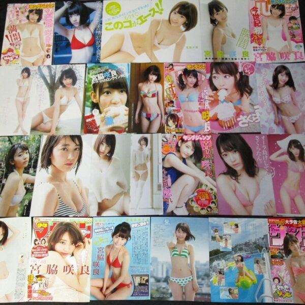 HKT48 宮脇咲良 水着グラビア他 雑誌切り抜き 52誌分 437ページ (抜け・ダブり無し)+付録多数