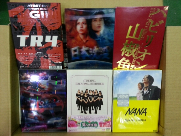 邦画メインDVD50本セット■いろいろ■大量■まとめて【8S1822】