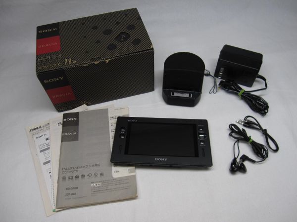 【並品】SONY　XDV-S700　BRAVIA　ワンセグTV　5インチ　ソニー　ブラビア　内蔵メモリー2GB　