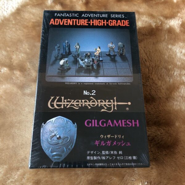 ウィザードリィ wizardry メタルフィギュア ギルガメッシュ 末弥純 ミニチュア アオシマ