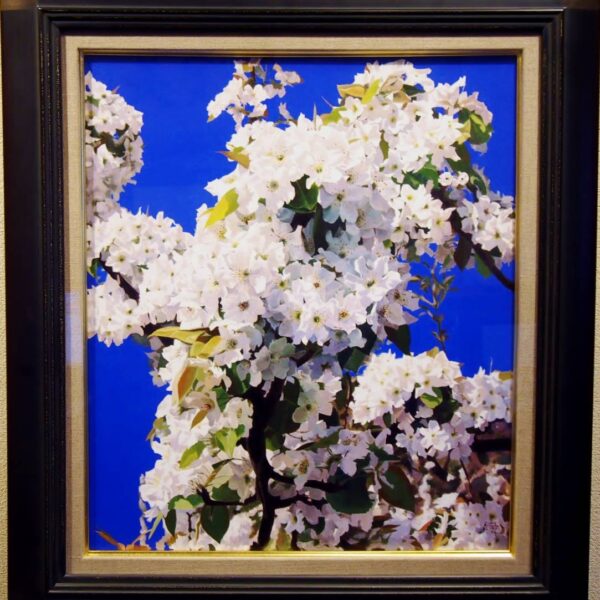 ★吉野　勉　「梨」　東京芸大油科卒　リアリズム　人気図　米子天満屋個展出品作　図録記載作品　島根県安来市★