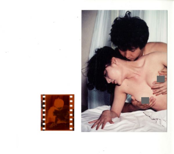 6★高田美和『軽井沢夫人(５)』ネガ付き生写真★