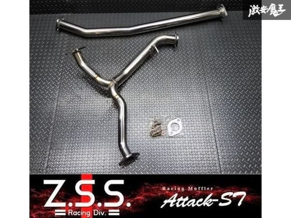 ☆Z.S.S. Attack-ST VN5 レヴォーグ CB18 直管 ストレート センターパイプ マフラー 中間 パイプ オールステンレス 競技用 即納 ZSS
