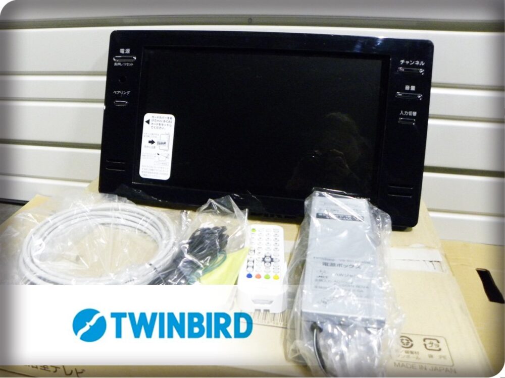 ■展示品■TWINBIRD/ツインバード■防水■バスルーム■16V型■地上波デジタル/BS/CS■浴室テレビ■VB-BS165■20万■ymm1334k