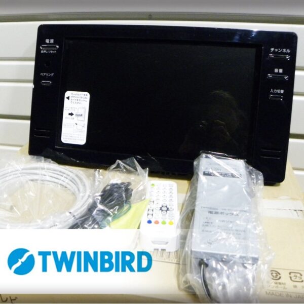 ■展示品■TWINBIRD/ツインバード■防水■バスルーム■16V型■地上波デジタル/BS/CS■浴室テレビ■VB-BS165■20万■ymm1334k